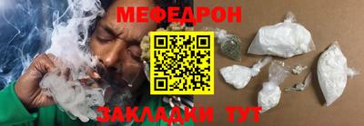 apvp Лесосибирск