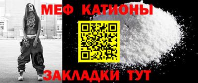 кокаин премиум Ливны