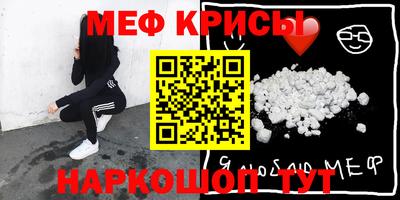 jwh Ликино-Дулёво