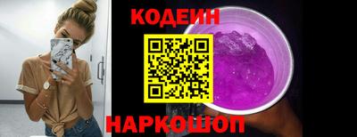 apvp Лесосибирск