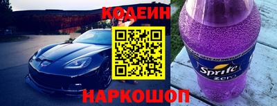 apvp Лесосибирск