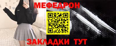 jwh Ликино-Дулёво