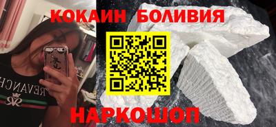 jwh Ликино-Дулёво