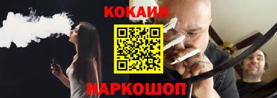 apvp Лесосибирск
