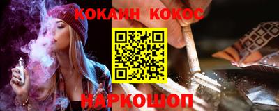 apvp Лесосибирск