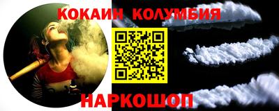 apvp Лесосибирск