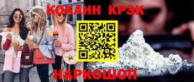jwh Ликино-Дулёво