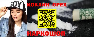 apvp Лесосибирск