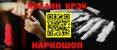 apvp Лесосибирск