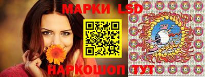 кокаин премиум Ливны