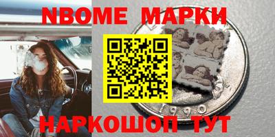apvp Лесосибирск