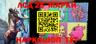 apvp Лесосибирск