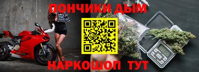 jwh Ликино-Дулёво
