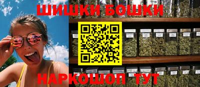 кокаин премиум Ливны