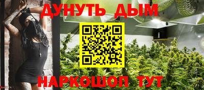 jwh Ликино-Дулёво