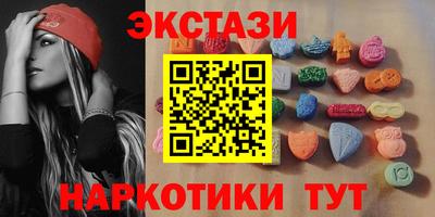 apvp Лесосибирск