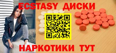 кокаин премиум Ливны