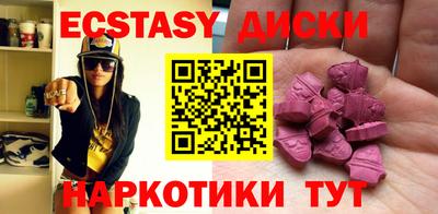 кокаин премиум Ливны