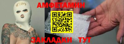 apvp Лесосибирск