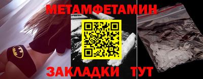 jwh Ликино-Дулёво