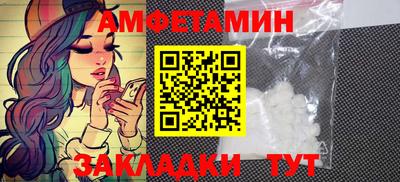 jwh Ликино-Дулёво