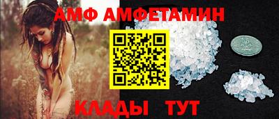 apvp Лесосибирск