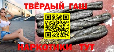 кокаин премиум Ливны