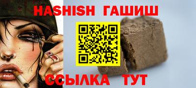apvp Лесосибирск