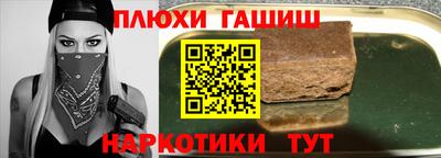 jwh Ликино-Дулёво