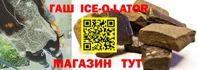 кокаин премиум Ливны