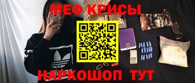 кокаин премиум Ливны