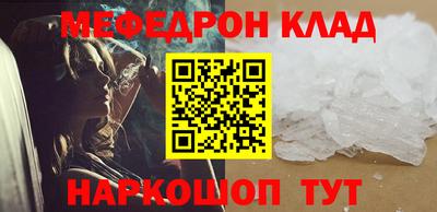 jwh Ликино-Дулёво