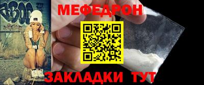 jwh Ликино-Дулёво